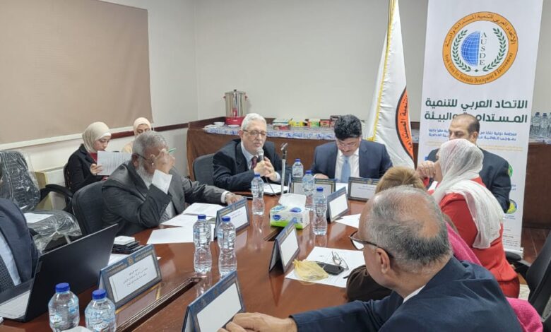 ندوة تحت شعار "الأراضي الرطبة ورفاهية الإنسان" يعقدها العربي للتنمية