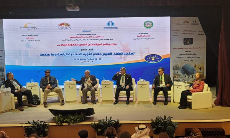 د. عادل عبد الغفار .. تفعيل دور المؤسسات المختلفه لتنشئة الطفل في عصر الثورة الصناعية الرابعة