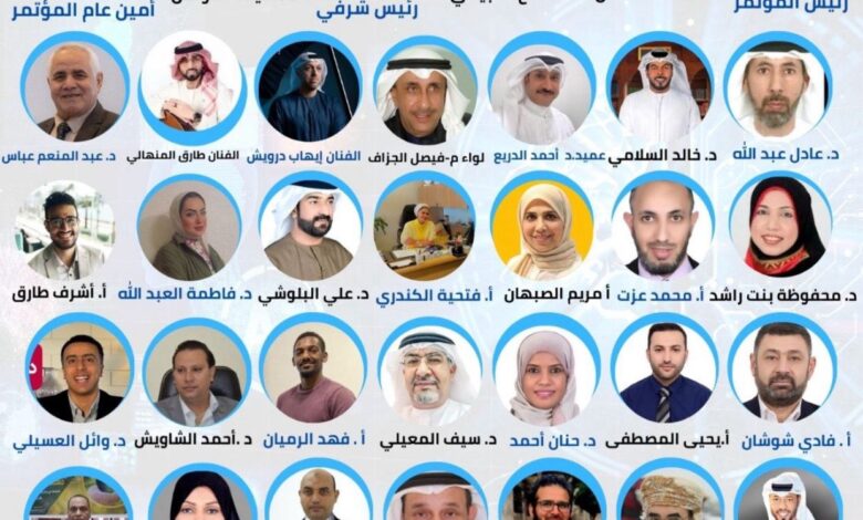 دور التحول الرقمي والذكاء الإصطناعي وأثره على تطوير التعليم والتدريب