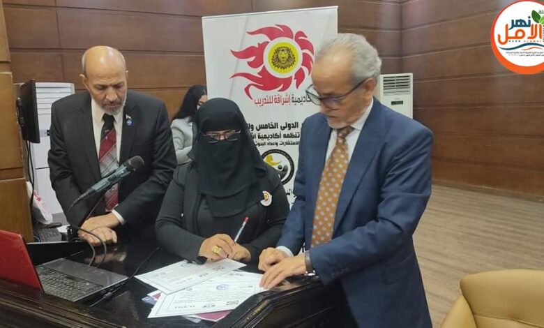 بروتوكول تعاون بين أكاديمية إشراقة للتدريب والإستشارات والإتحاد الدولي للصحافة والإعلام بلندن