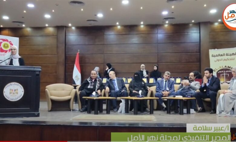 تكريم الإعلامية عبير سلامة خلال مؤتمر المرأة القيادية