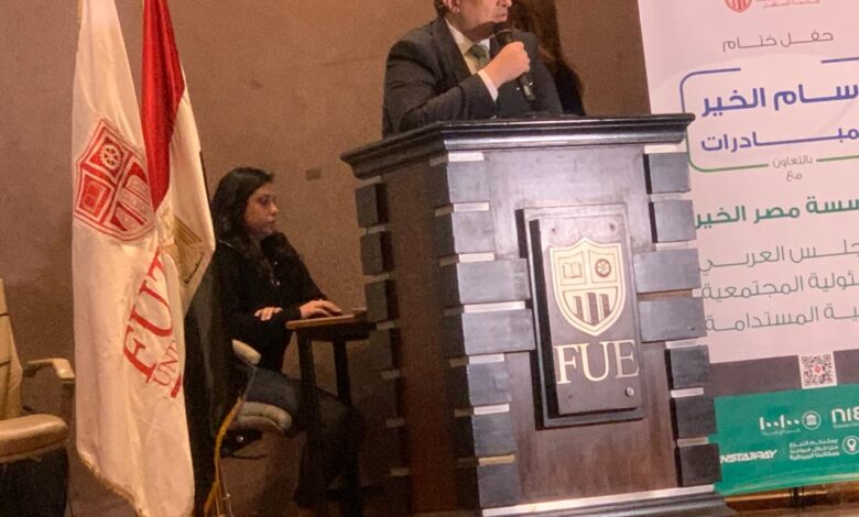 "مصر الخير" تعلن أسماء الفائزين في مسابقة "وسام الخير للمبادرات" بالتعاون مع المجلس العربي للمسؤولية المجتمعية