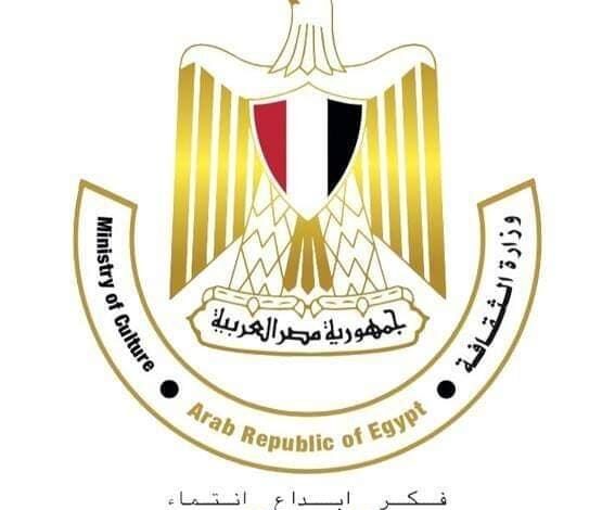 الكيلانى تفتتح الدورة 44 للمعرض العام غداً بساحة دار الأوبرا