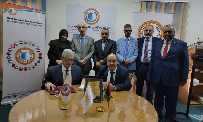العربي للتنمية يستقبل وفداً علمياً رفيع المستوى من دولة ليبيا لبحث سبل التعاون المشترك