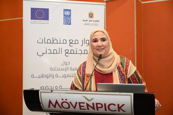 القباج تعقد حواراً مع منظمات المجتمع المدني بمحافظة أسوان حول "كيفية الاستجابة للمستجدات التنموية والوطنية"