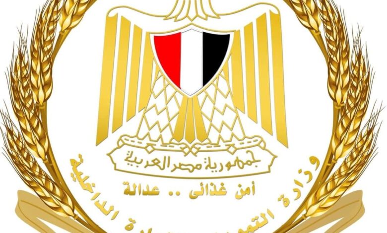 امن غذائى عدالة