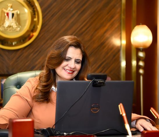 وزيرة الهجرة تعقد اجتماعًا تشاوريًا مع المجموعة المؤسسة للشركة الاستثمارية للمصريين بالخارج لمتابعة مستجدات إنشاء الشركة