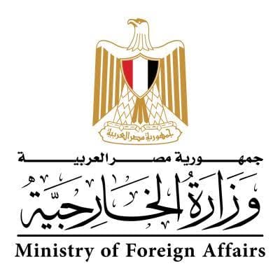 وزير الخارجية يتوجه إلى الرياض للمشاركة في أعمال المنتدى الاقتصادي العالمي وعقد اجتماعات وزارية حول تطورات القضية الفلسطينية