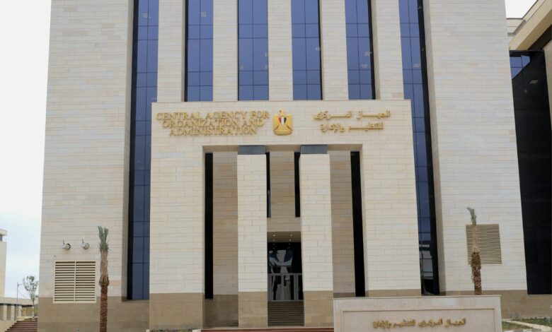 الاستعلام عن نتيجة الامتحان الإلكتروني في مسابقة معلم مساعد فصل