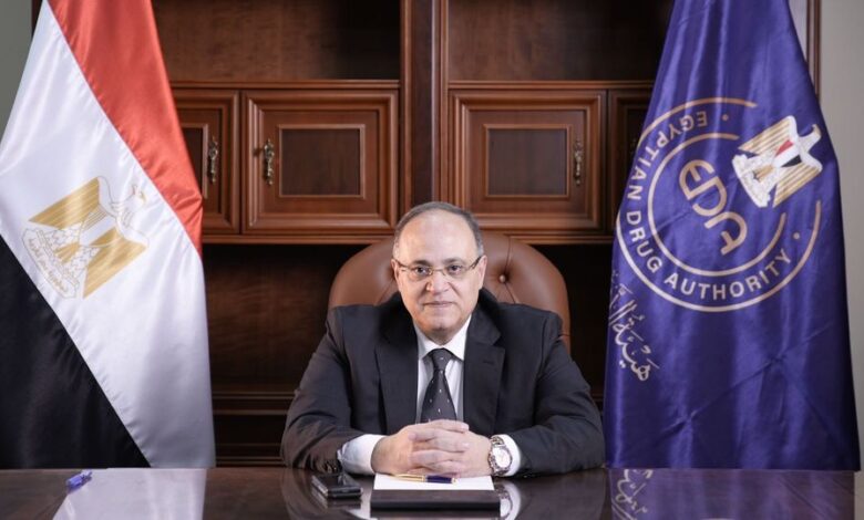 الغمراوى يشارك باجتماع مؤسسة بيل أند مليندا جيتس بالولايات المتحدة الأمريكية