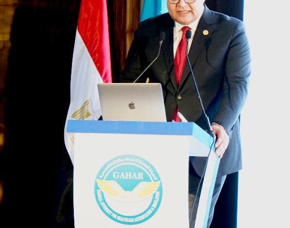 برنامج تدريبي حول معايير إدارة تكنولوجيا المعلومات بمركز تدريب مستشفى المقطم