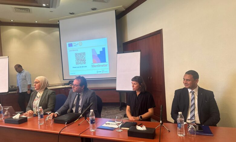 برنامج تدريبي لبناء القدرات في مجال التكيف مع التغيرات المناخية