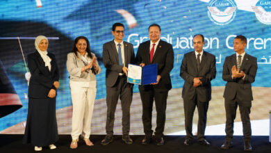 تخريج الدفعة الأولى من البرنامج التدريبي GAHAR EGYCAP