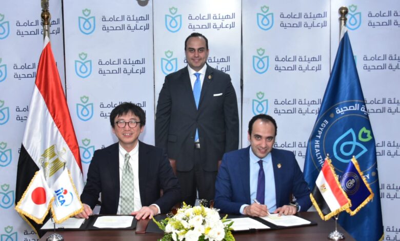توقيع بروتوكول تعاون مع الوكالة اليابانية للتعاون الدولي (جايكا)
