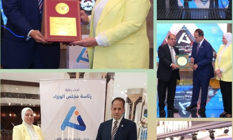 ختام ملتقى الشباب الدولي الثاني للإبداع والإبتكار في الذكاء الاصطناعي