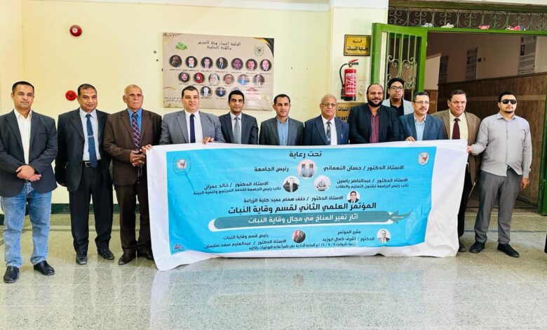 زراعة سوهاج تناقش دور الجامعة في مواجهة آثار التغيرات المناخية على القطاع الزراعي