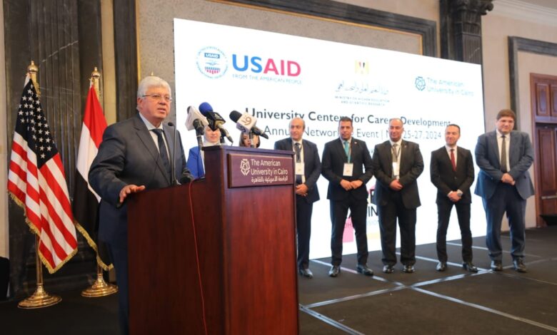 عاشور يشهد مؤتمر التأهيل الوظيفي بعنوان الاستراتيجية الوطنية للتعليم العالى