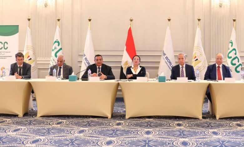 وزيرا البيئة والتنمية المحلية يترأسان جلسة مراجعة بعثة البنك الدولي لمنتصف المدة