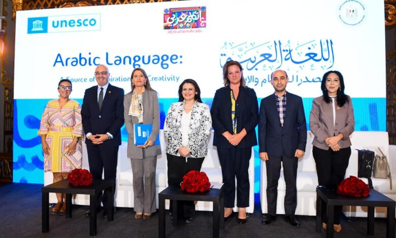 وزيرة الهجرة تشهد حلقة نقاشية بعنوان اللغة العربية مصدر الإلهام والإبداع