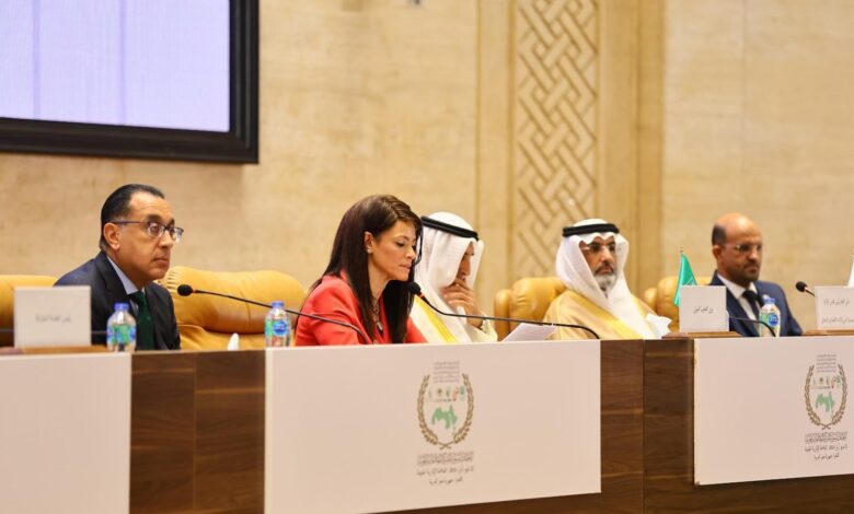 المشاط تلقى كلمة في افتتاح الاجتماعات السنوية للهيئات والمؤسسات المالية العربية