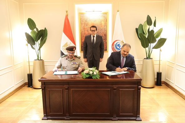 توقيع بروتوكول تعاون بين الوزارة وإدارة النظم والمعلومات بالقوات المسلحة