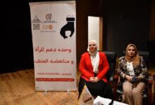 "مستقبل النسوية في الوطن العربي" .. المنتدى العلمي الأول لوحدة النشر العلمي ببنات عين شمس