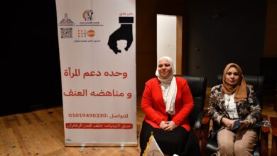 "مستقبل النسوية في الوطن العربي" .. المنتدى العلمي الأول لوحدة النشر العلمي ببنات عين شمس