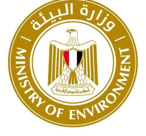 د. منال عوض تعلن قيام وزارة البيئة بالتخلص الآمن من أحد الدلافين النافقة بإحدى قرى الساحل الشمالي