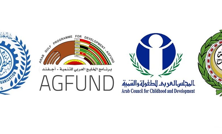 أربع منظمات عربية تنظم ورشة حول عمل الأطفال بالقاهرة