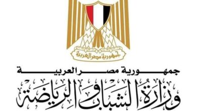 صبحي يوجه بتكثيف البرامج والأنشطة بالمنشأت الشبابية والرياضية وفتح مراكز الشباب أمام الجمهور