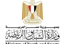 الشباب والرياضة تدرس موقف مشاركة اللاعبة شهد سعيد بأولمبياد باريس