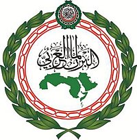 برئاسة اليماحي.. البرلمان العربي يعقد جلسته العامة السبت المقبل بالقاهرة لبحث التطورات على الساحة العربية ومستجدات الأوضاع في الأراضي الفلسطينية