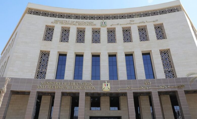 التعليم تعلن تقرير غرفة العمليات في خامس أيام امتحانات الدور الثانى