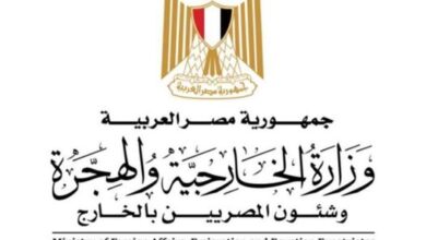 مصر تدين التفجير الارهابي في العاصمة الصومالية مقديشو