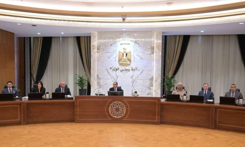 مجلس الوزراء برئاسة الدكتور مصطفى مدبولى يوافق اليوم على عدة قرارات