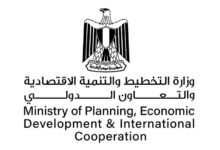 تطورات الناتج المحلي الإجمالي لمصر للربع الرابع والعام المالي 2023/2024