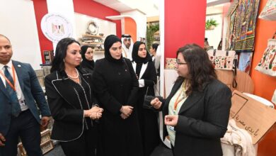 وزيرة التضامن ووزيرة التنمية الاجتماعية والأسرة بدولة قطر يتفقدان معرض ديارنا