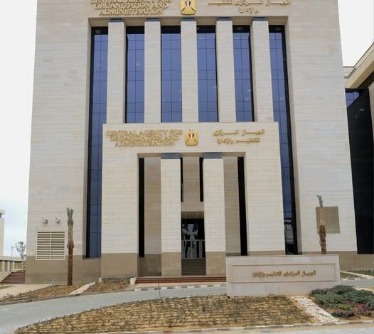 عبد اللطيف يتقدم بخالص العزاء لأسرة الفقيد الأستاذ أسامة البسيوني مدير إدارة الباجور التعليمية بمحافظة المنوفية الذي وافته المنية أمس إثر تعرضه لأزمة صحية