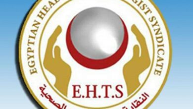 "العلوم الصحية" تشارك بيوم علمي في مؤتمر "الأشعة" بوزارة الصحة 18 ديسمبر