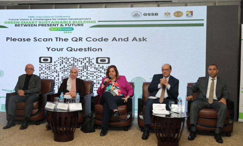 رئيس صندوق الإسكان الاجتماعي تُشارك بالمؤتمر الدولي النظرة المستقبلية وتحديات التنمية العمرانية