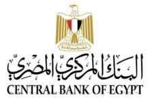 في إطار جهوده المستمرة لدعم إستراتيجية الدولة المصرية للتحول الرقمي