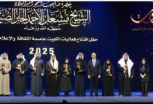 وزير الثقافة يشهد انطلاق فعاليات “الكويت عاصمة الثقافة والإعلام العربي 2025”