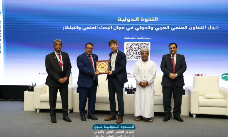 اتحاد مجالس البحث العلمي يستعرض حصاد ندوة التعاون العلمي العربي والدولي بعُمان