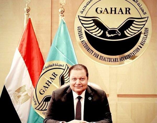 "الاعتماد والرقابة الصحية" تنظم عددًا من البرامج التدريبية لتطوير الكوادر البشرية بالقاهرة والاسماعيلية والبحيرة