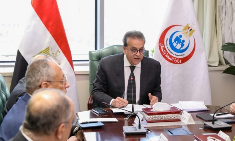 «عبد الغفار» يترأس اجتماعاً لبحث فرص زيادة الاستثمارات العالمية في السوق المصرية