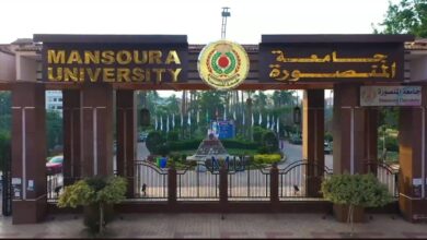 جامعة المنصورة تواصل إنجازاتها الدولية فى تصنيف QS للتخصصات الأكاديمية لعام 2025