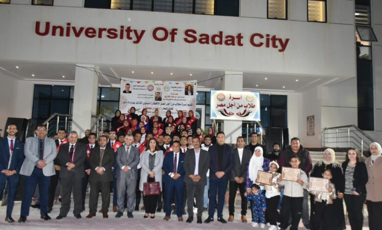 رئيس جامعة مدينة السادات تشهد حفل إفطار "أسرة طلاب من أجل مصر" واتحاد الطلاب