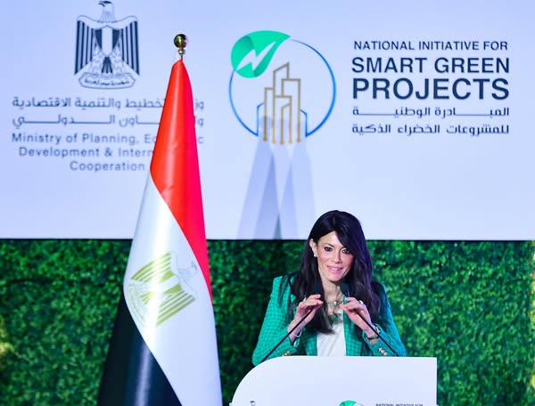 المشاط نتوجه بالشكر للسيد الرئيس عبد الفتاح السيسي على رعايته الكريمة للمبادرة الوطنية للمشروعات الخضراء الذكي