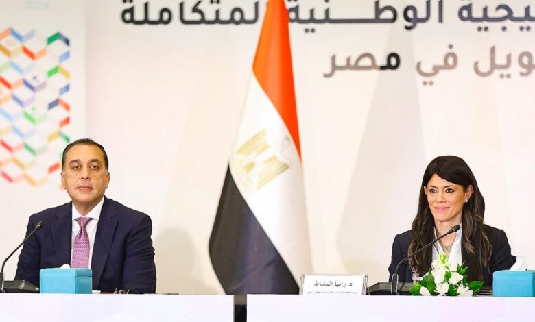 المشاط: الاستراتيجية الوطنية المتكاملة للتمويل تقدم نهجًا وطنيًا لسد الفجوات التمويلية عبر الآليات والأدوات المبتكرة