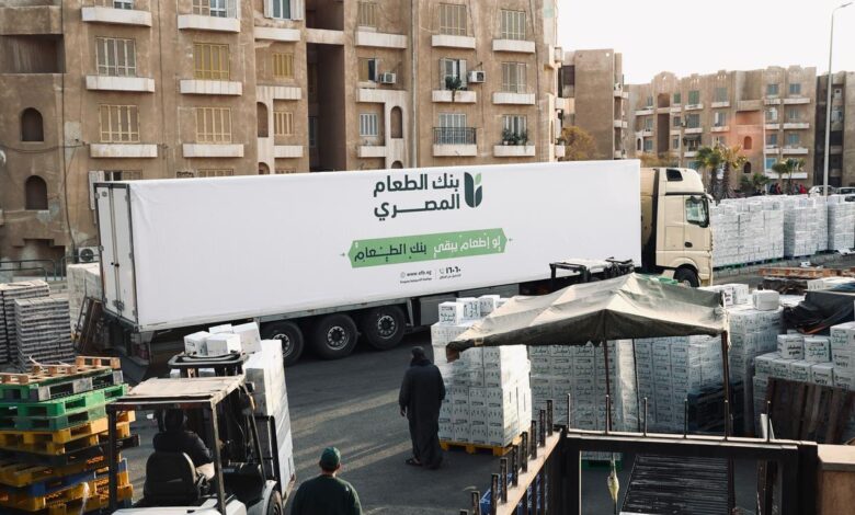 بنك الطعام المصري يتعاون مع 4 آلاف جمعية شريكة لضمان الأمن الغذائي للأسر الأكثر احتياجًا خلال شهر رمضان